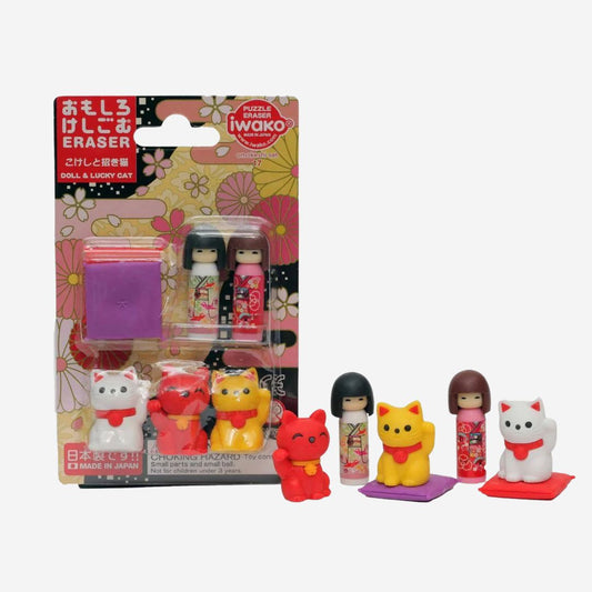 Iwako Japanese Kokeshi and Lucky Cat Puzzle Erasers