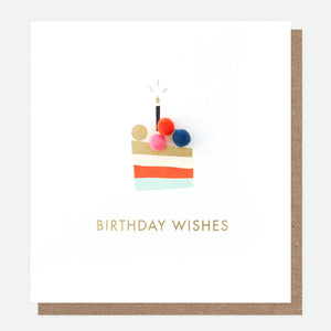Pom Pom Cake Slice Birthday Card