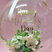 Women's Day Flower Balloon