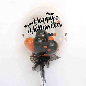 Personalised Halloween Balloon with Bucket of Sweets