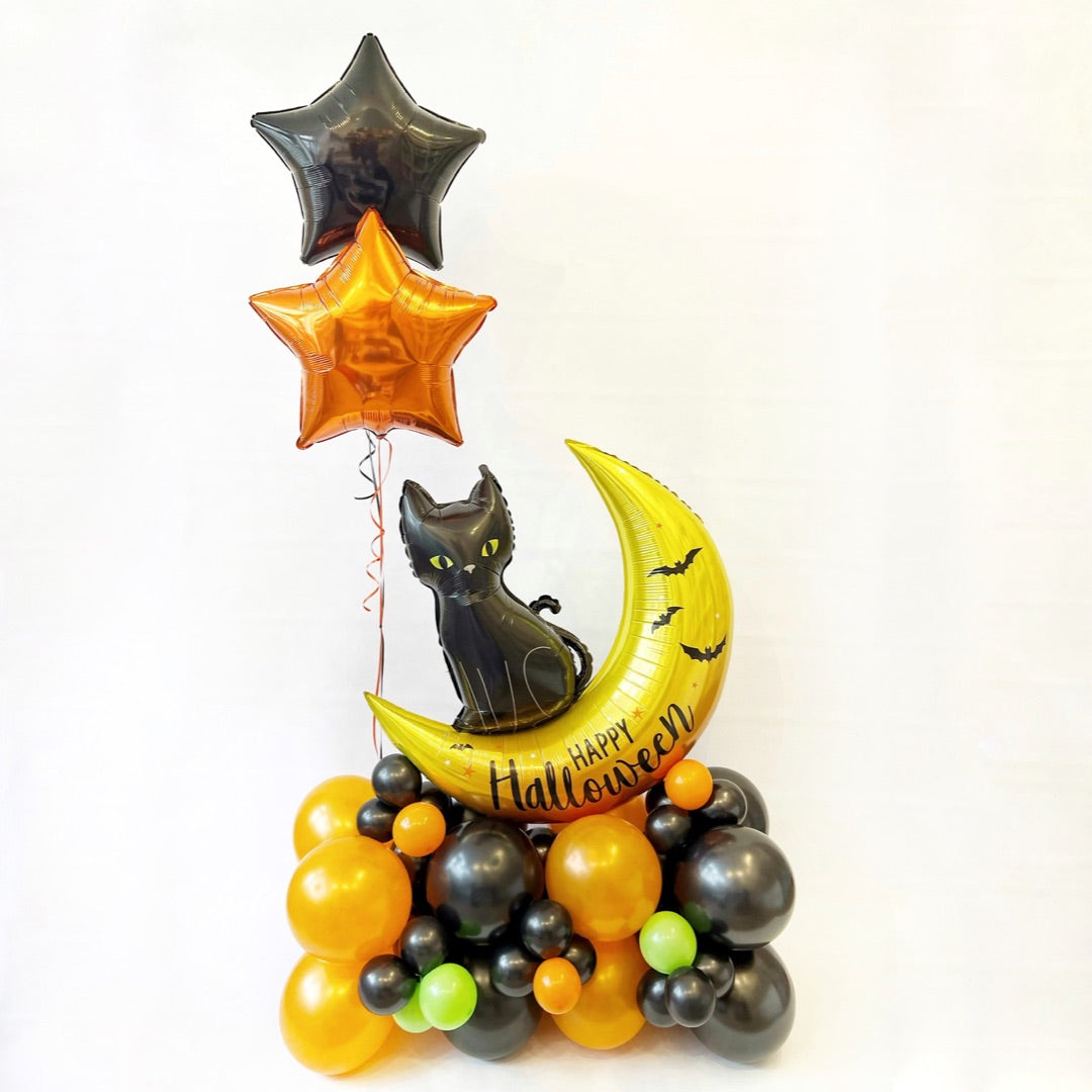Halloween Cat & Moon Inflated Balloon Stack