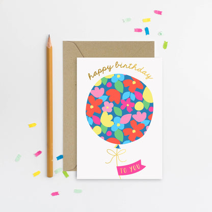 Balloon Birthday Card