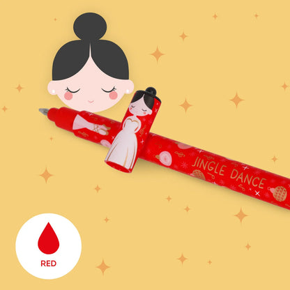 *Limited Edition!* Set of 3 Erasable Gel Pens - Christmas 2025