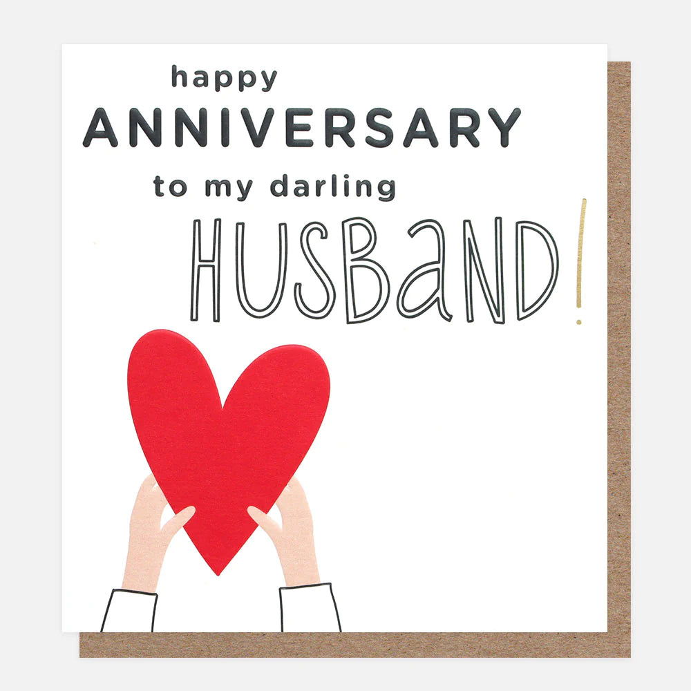 Happy Anniversary To My Darling Husband Heart