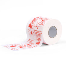 Christmas Jokes Toilet Roll