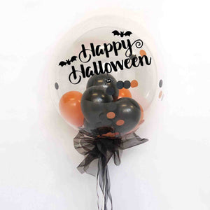 Personalised Inflated Halloween Balloon with Bucket of Sweets